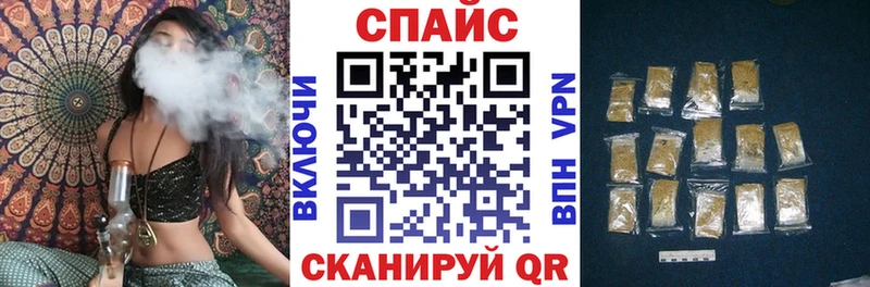БУТИРАТ бутандиол  Мичуринск 