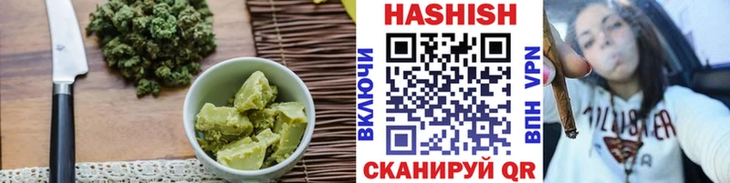 Еда ТГК конопля  Мичуринск 