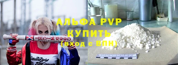 марки nbome Белоозёрский