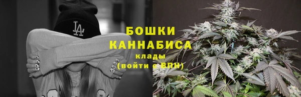 марки nbome Белоозёрский
