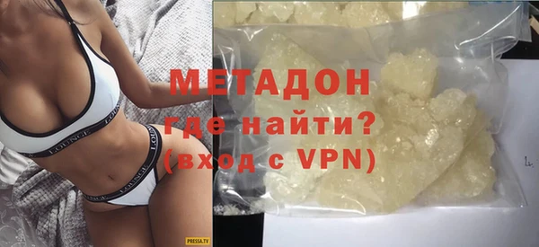 марки nbome Белоозёрский