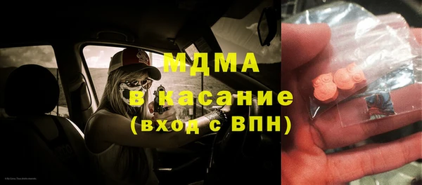 не бодяженный Белокуриха