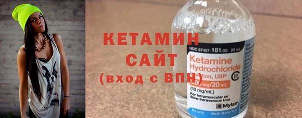 не бодяженный Белокуриха
