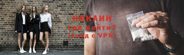 кокс Тавда