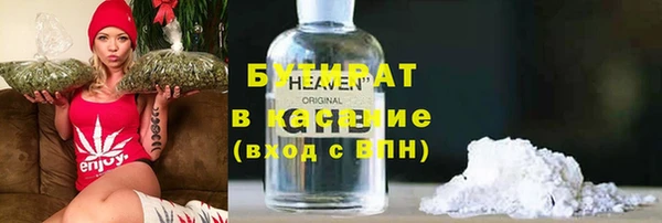 марки nbome Белоозёрский