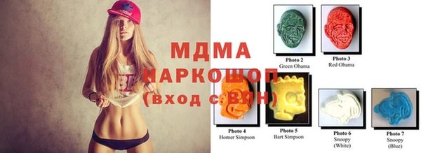 не бодяженный Белокуриха