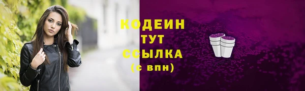 не бодяженный Белокуриха