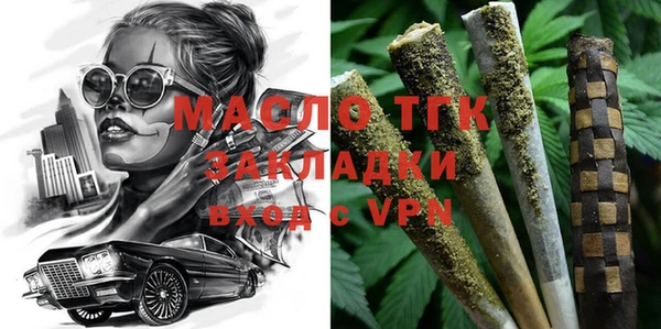 марки nbome Белоозёрский