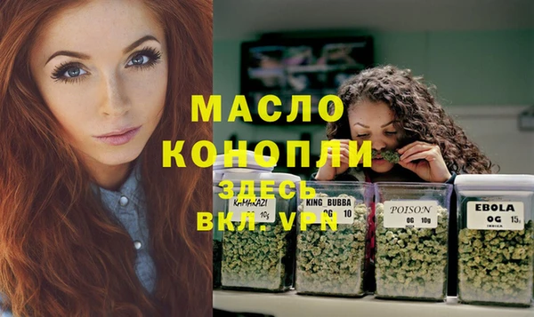 марки nbome Белоозёрский