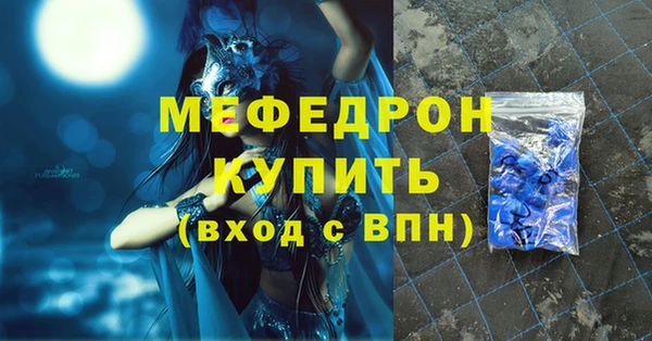 марки nbome Белоозёрский
