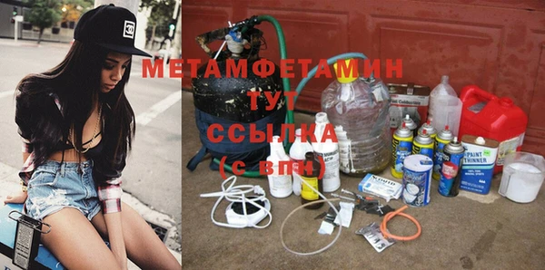 не бодяженный Белокуриха