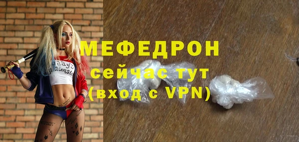 не бодяженный Белокуриха