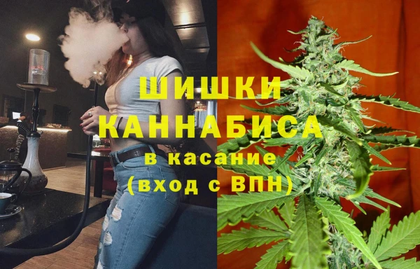 не бодяженный Белокуриха