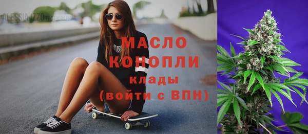 не бодяженный Белокуриха