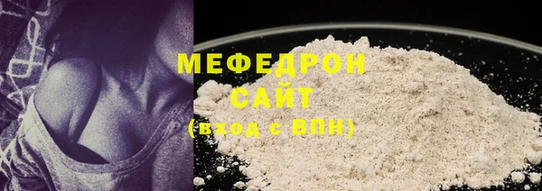 марки nbome Белоозёрский