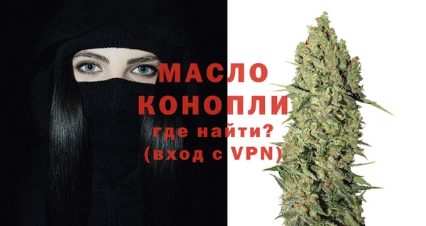 марки nbome Белоозёрский