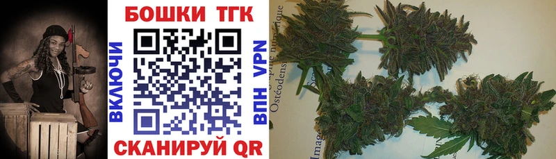 как найти   Мичуринск  Конопля конопля 